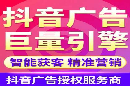 百度SEM推广的ROI提升方法及案例分享